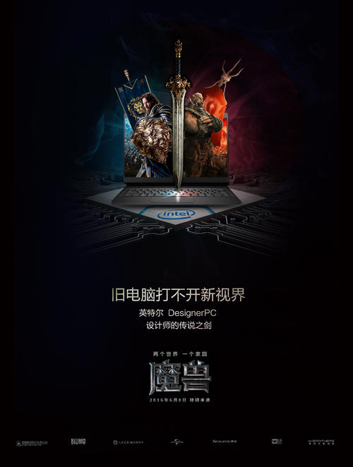 买房子需要开不动产证明