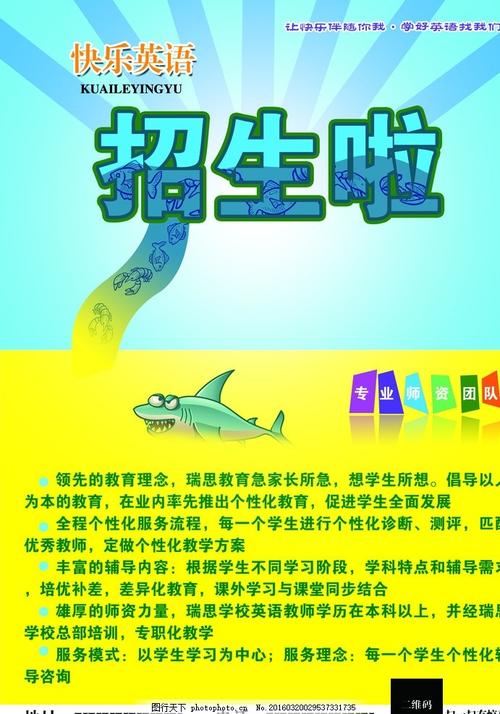 赫尔大学硕士学位证
